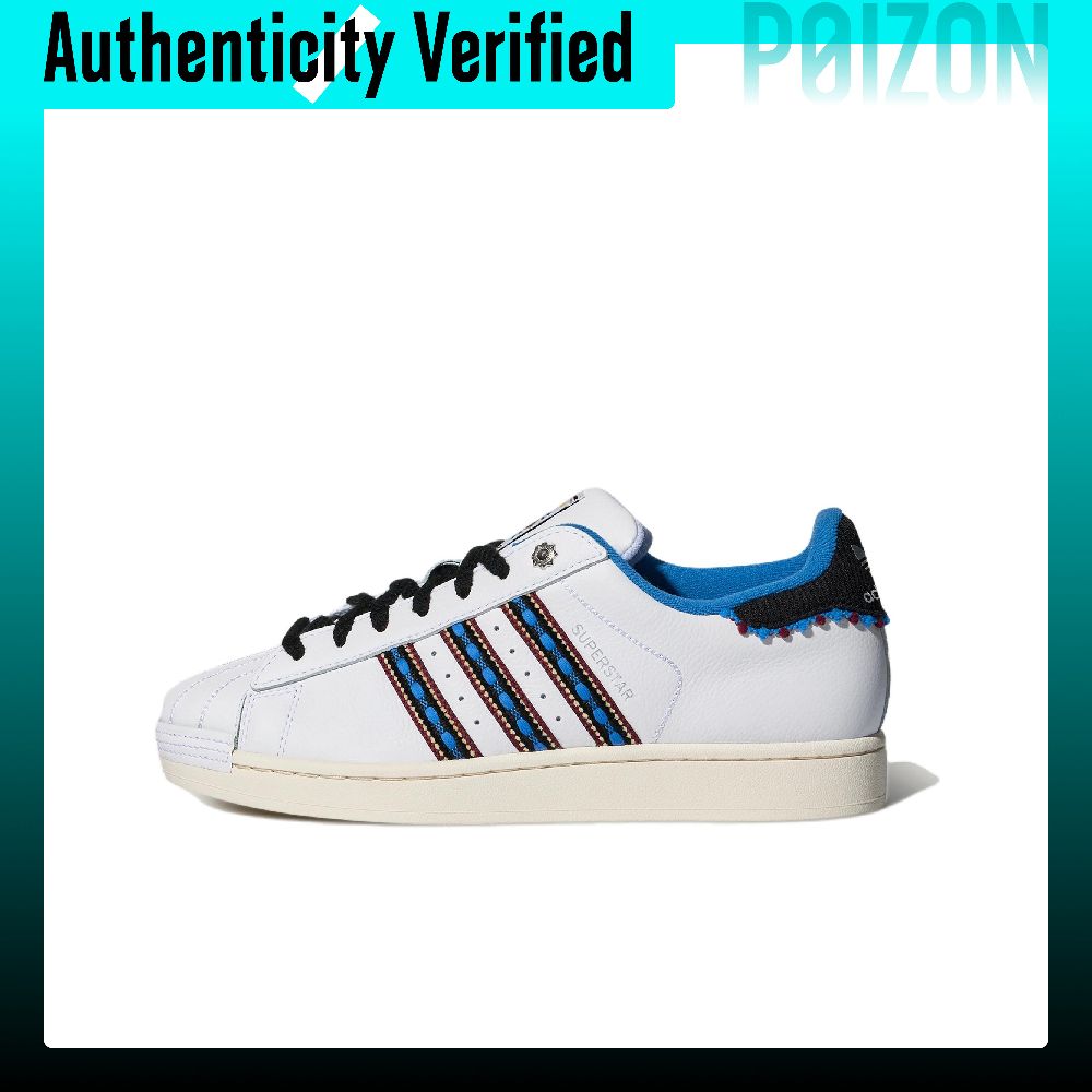 Adidas Shoes Superstar - حذاء أديداس أوريجينالز سوبرستار 2 للتنزه،