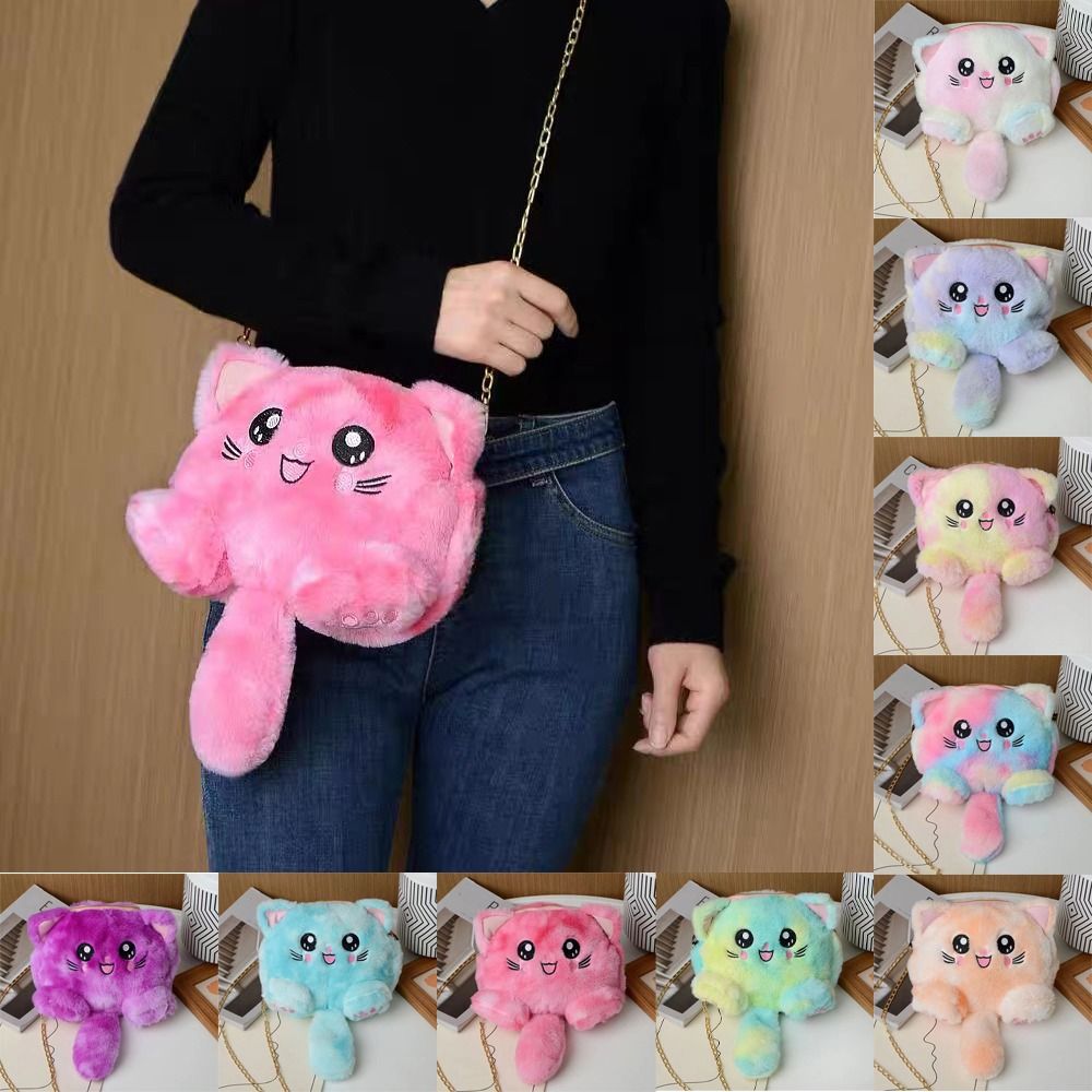 لطيف قوس قزح القط حقيبة كتف سل - مراجعة Women Bags In Sale وسعره