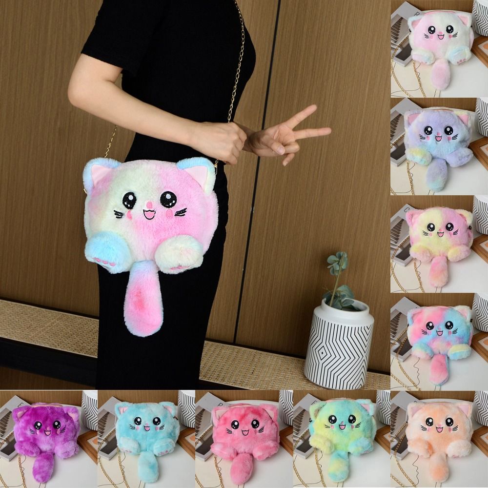 لطيف قوس قزح القط حقيبة كتف سل - مراجعة Women Bags In Sale وسعره