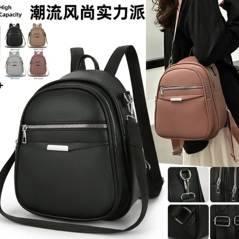 حقائب حفاضات جلدية عصرية وشعبي - مراجعة Women Bags Popular Brands وسعره