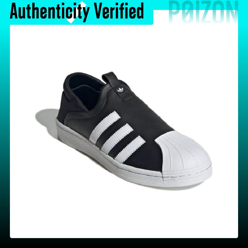 أحذية أديداس أوريجينالز سوبرست - مراجعة Adidas Shoes Superstar وسعره